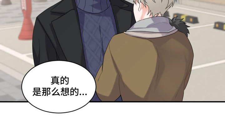 第4章：再次相遇1
