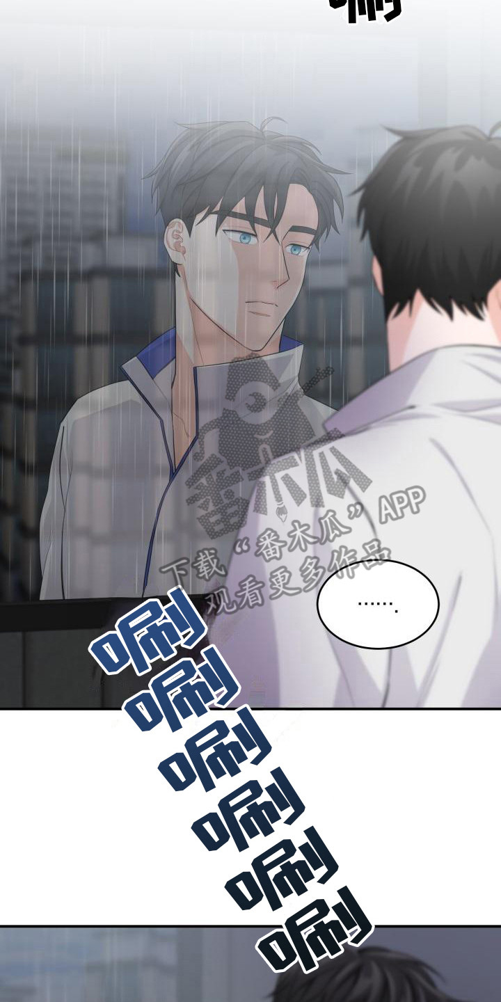 第10章：思索1
