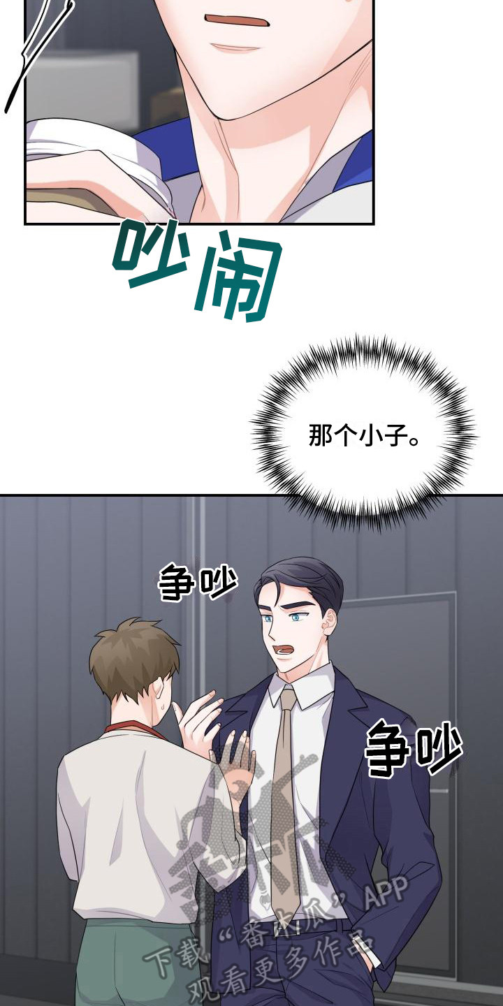 第10章：思索0