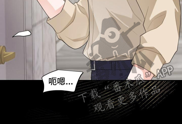 第11章：别有用心4