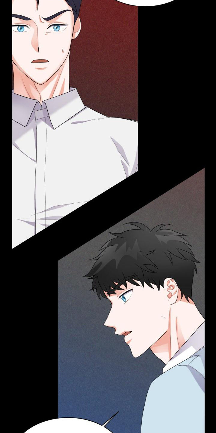第7章：忍耐2