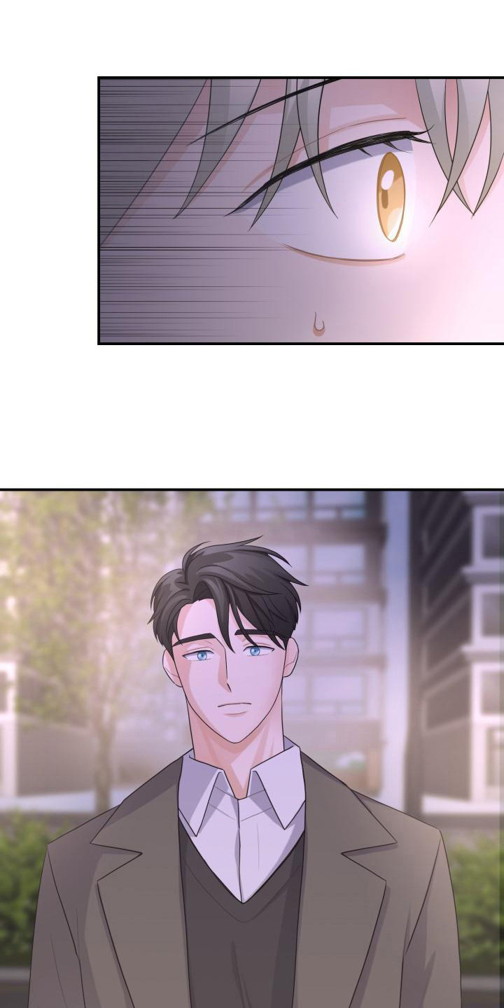 第14章： 还要更坏3