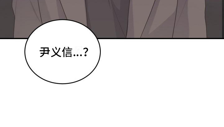 第14章： 还要更坏4