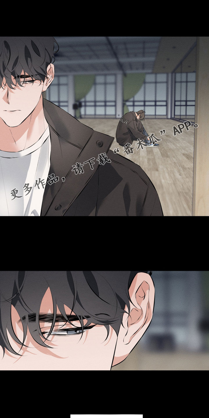 第17章：留在身边0