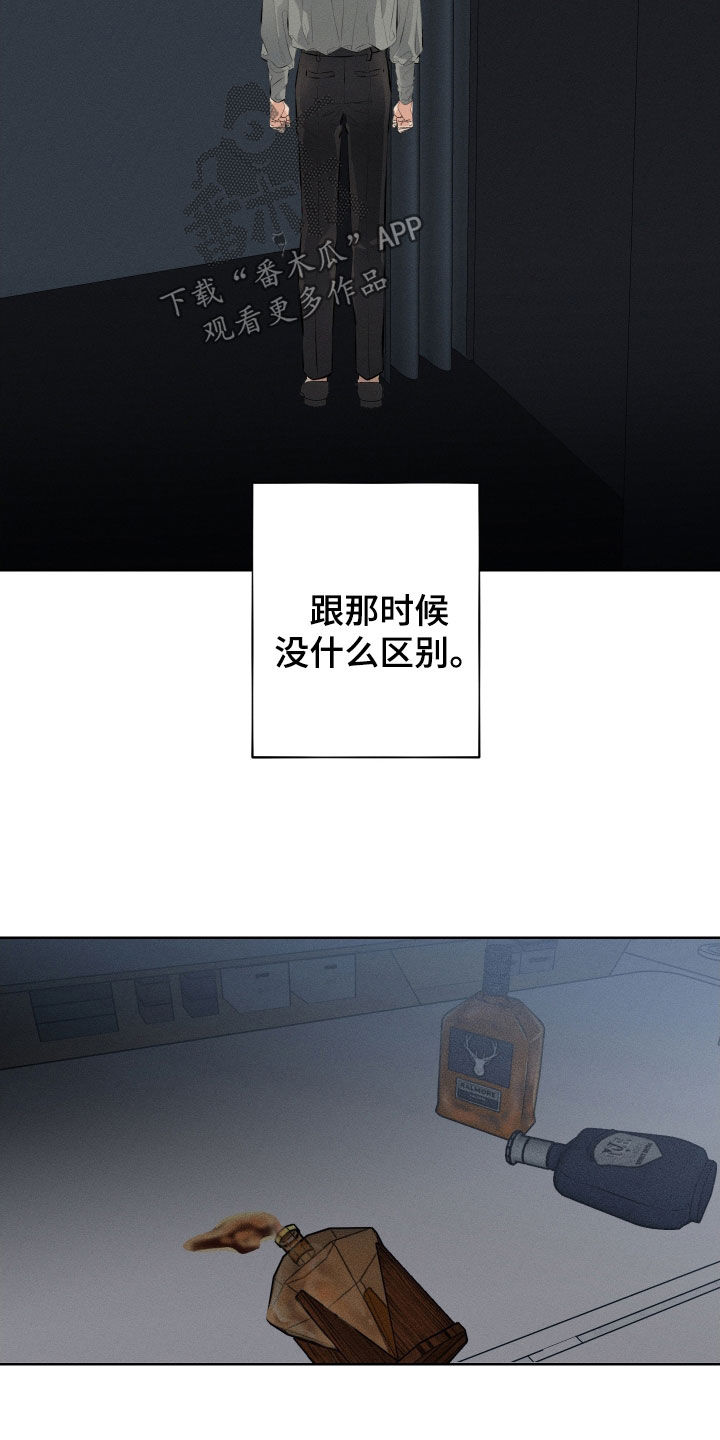 第15章：放过我吧4