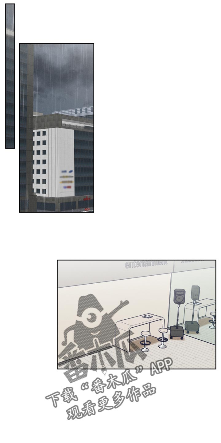 第11章：这次也要逃跑？0