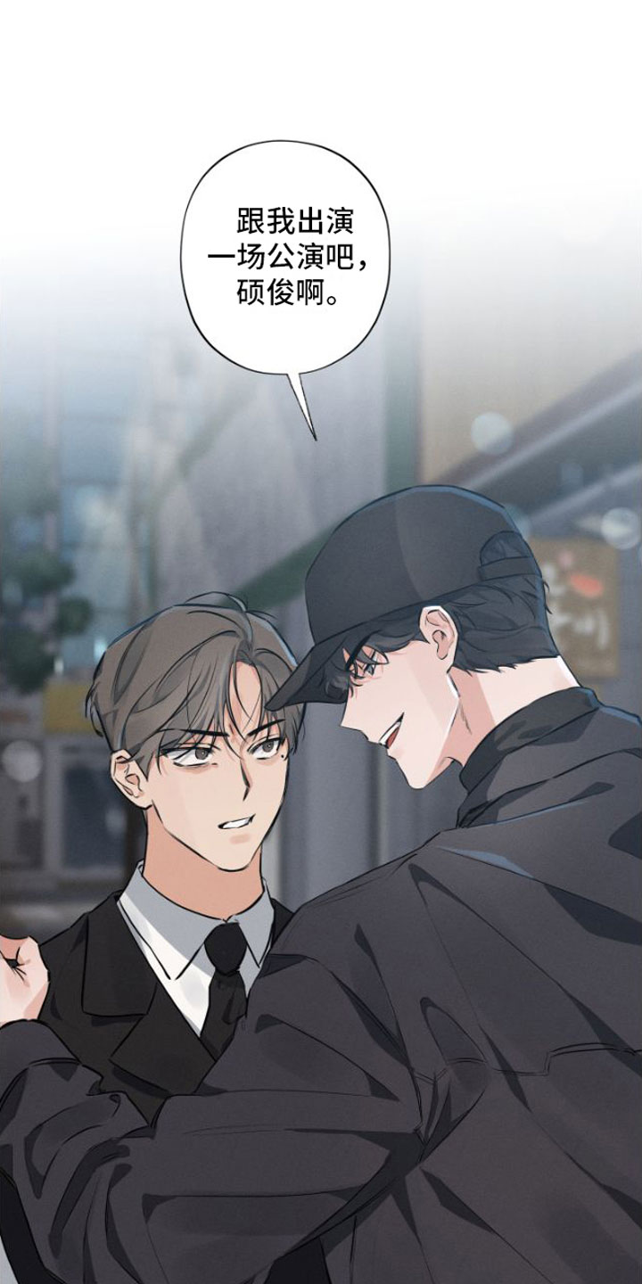 第3章：再次悲惨1