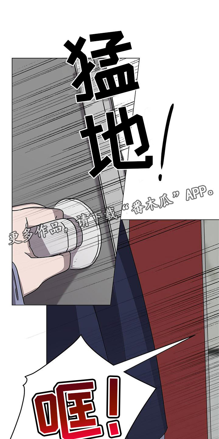 第11章：留在你身边0