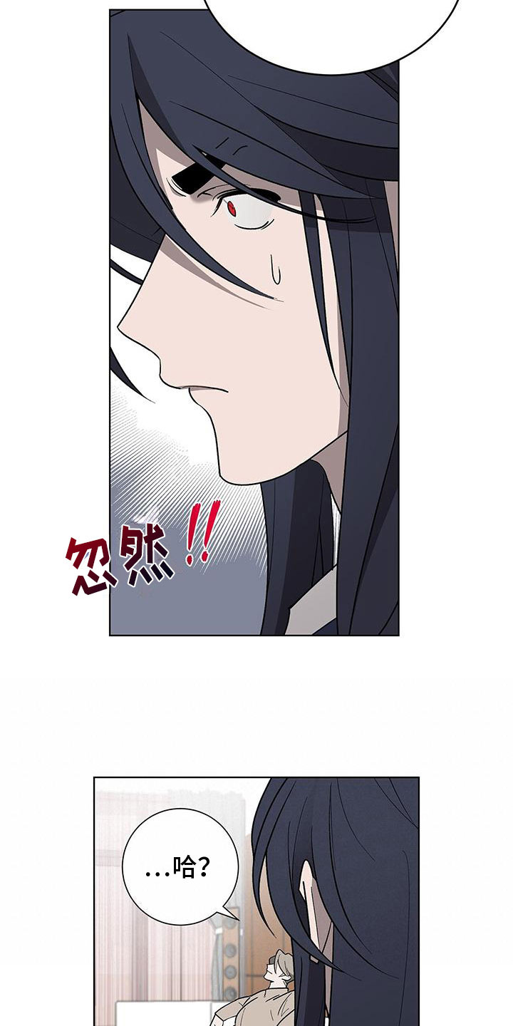 第17章：怪吓人的4