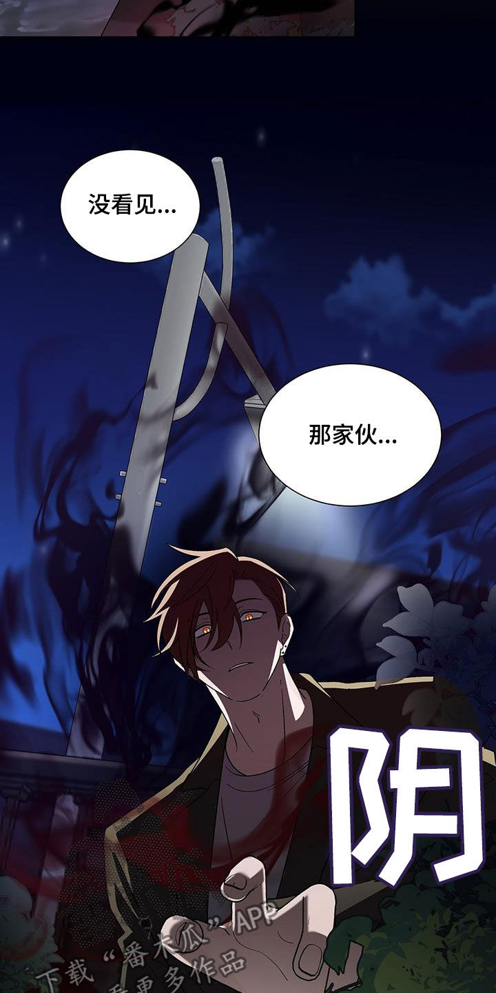第24章：不会有问题的3