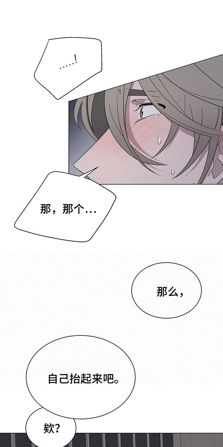 第9章：好可怕0
