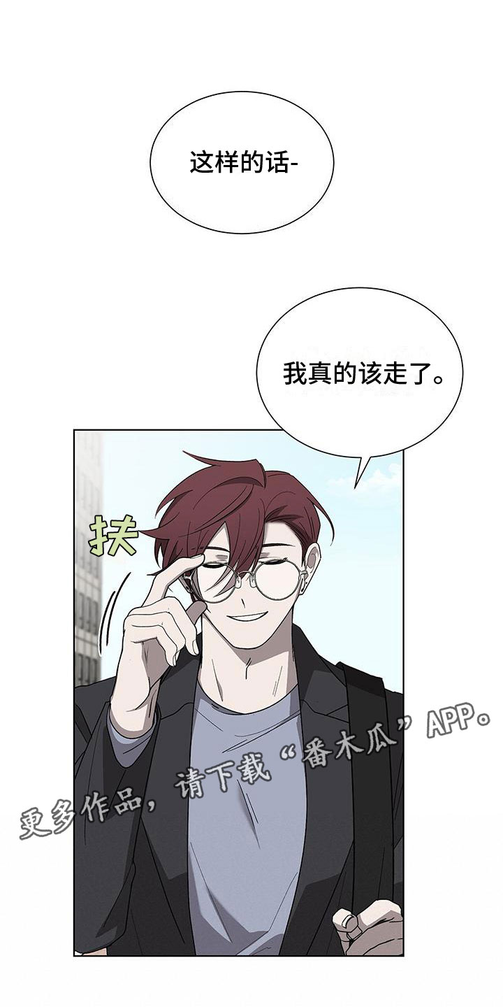第17章：怪吓人的0