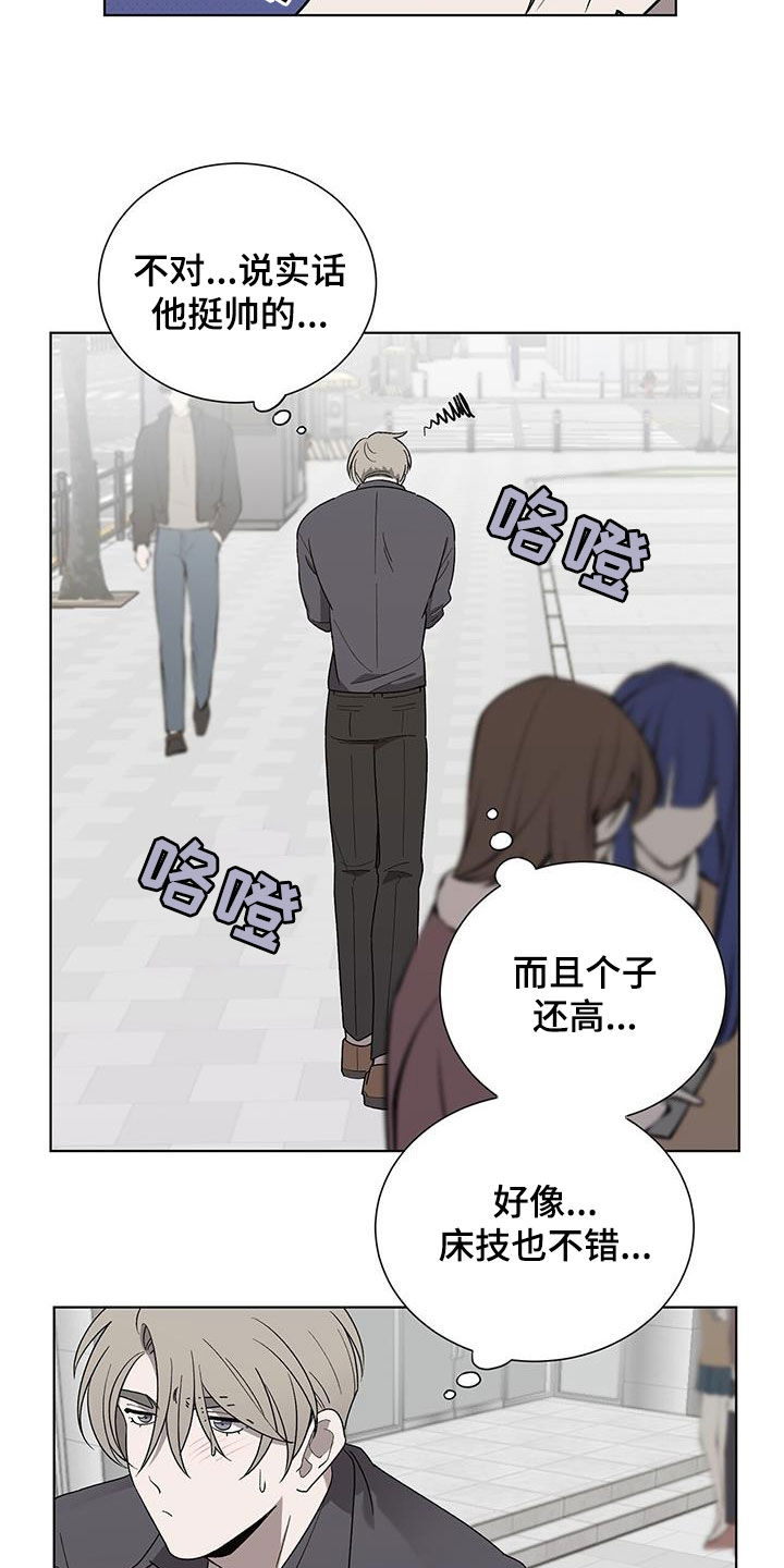 第19章：请你离开0