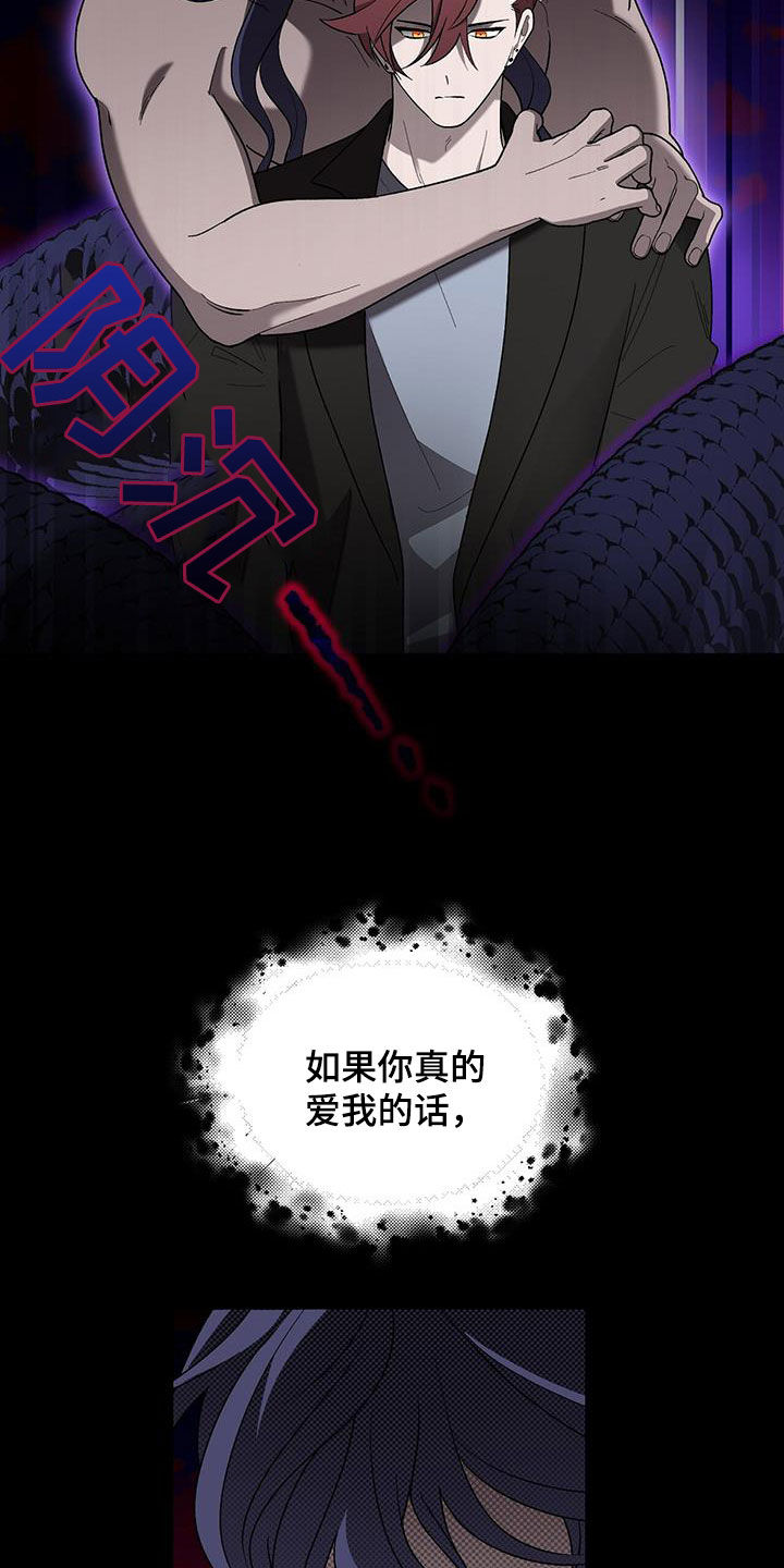 第23章：接电话4