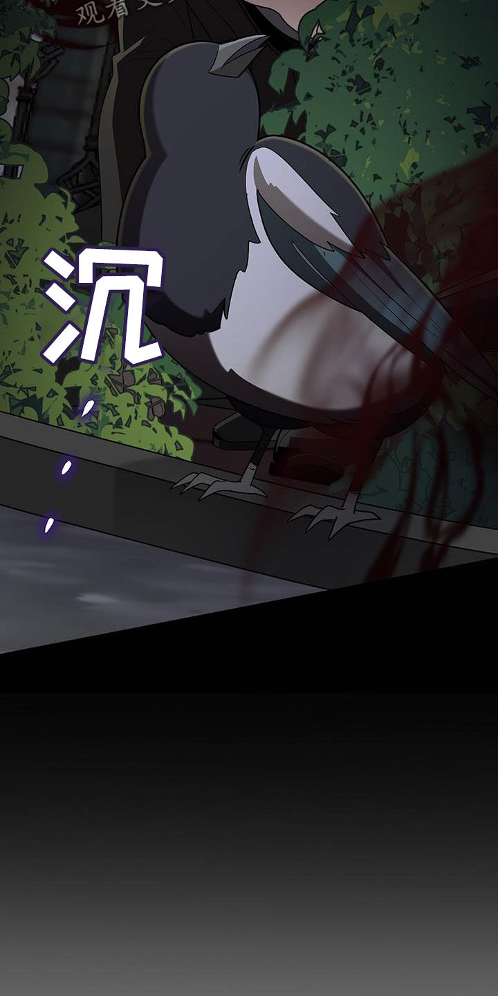 第24章：不会有问题的4