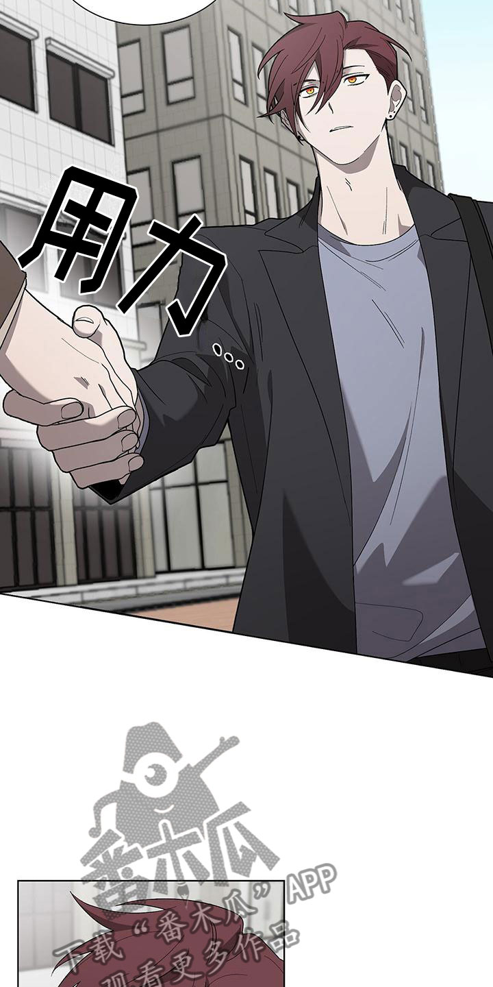 第16章：私下聊聊0