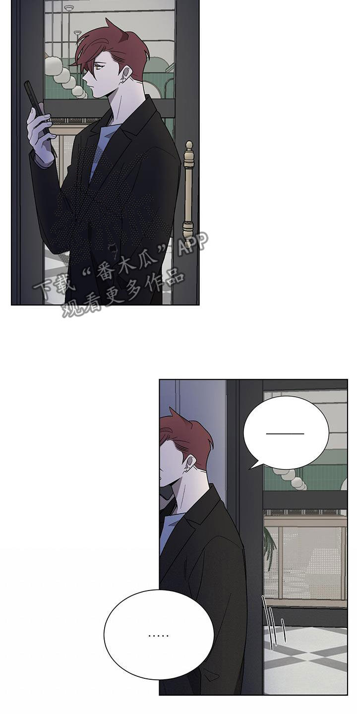 第23章：接电话0