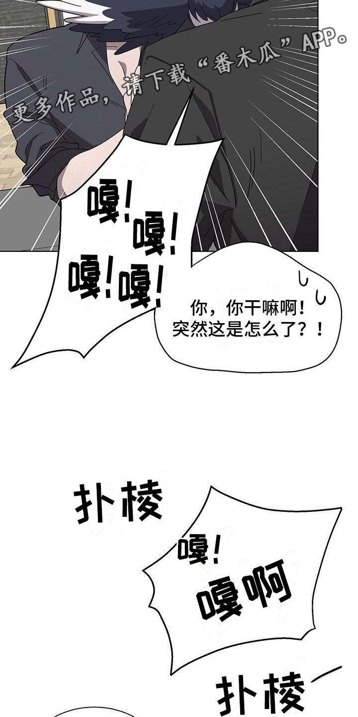 第4章：玩弄你1