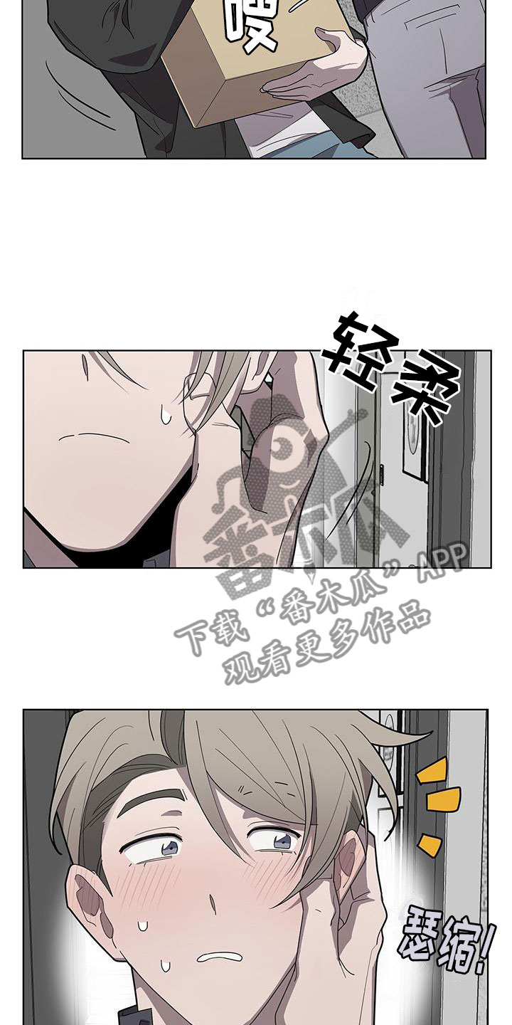 第4章：玩弄你0