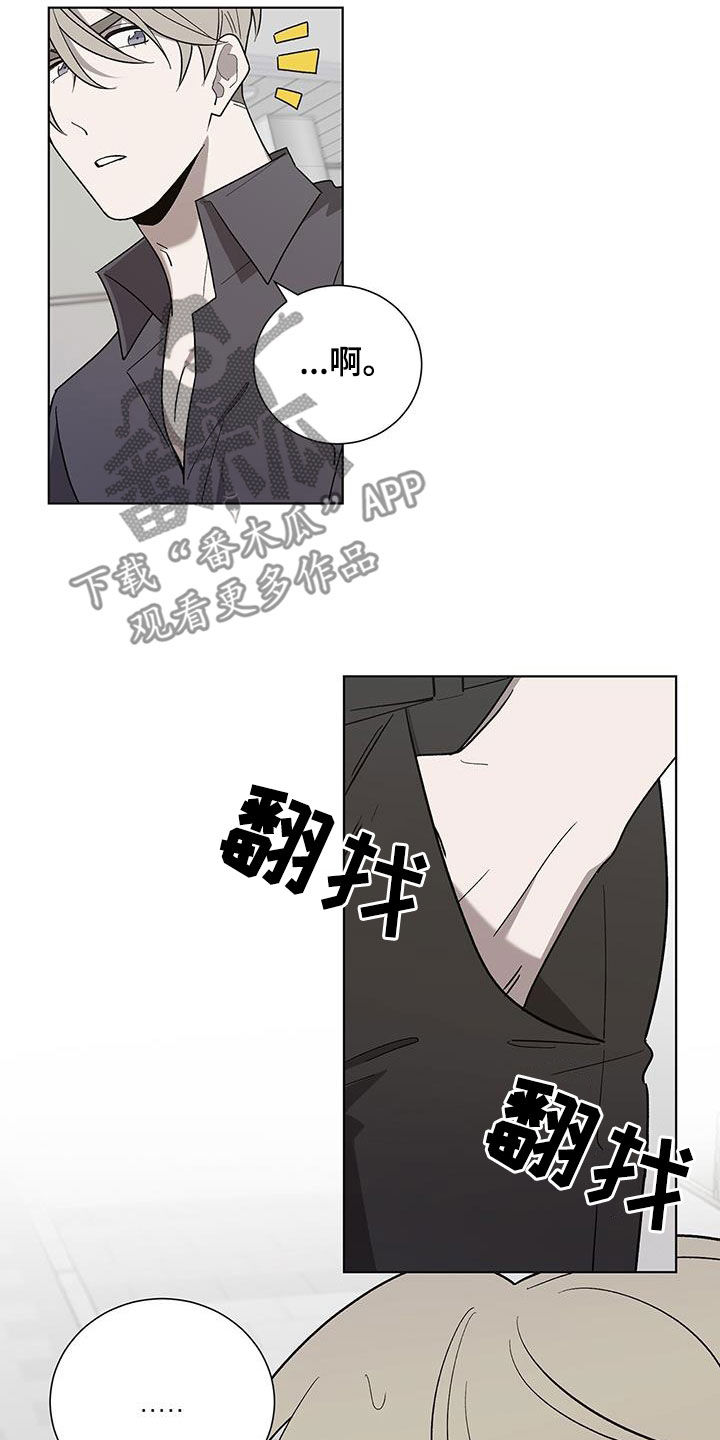 第19章：请你离开4