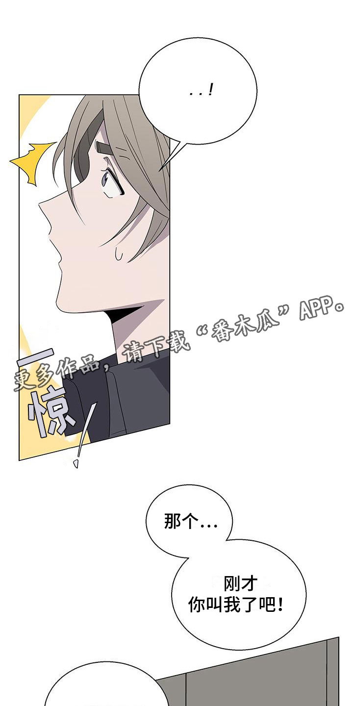第7章：捂嘴0