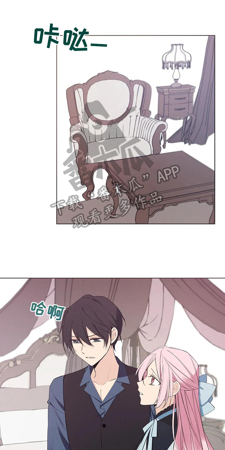 第9章：袭击0