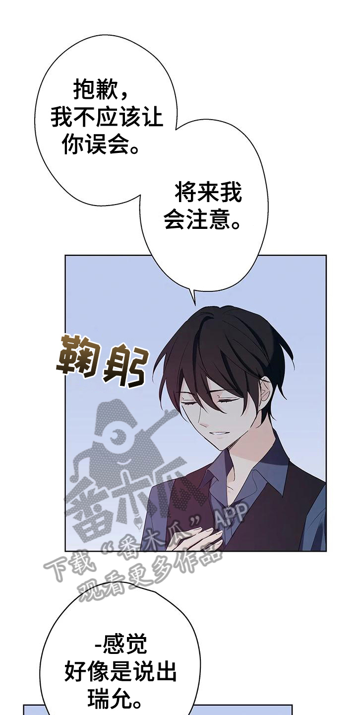 第12章：调查0