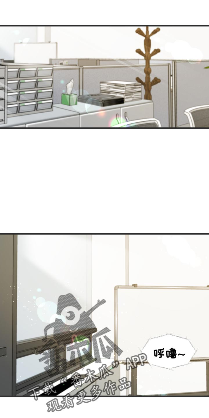 第21章：乖乖按我说的去做0