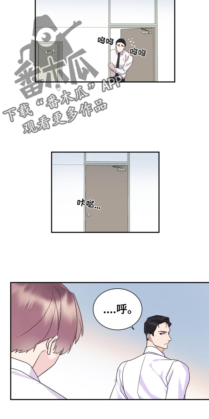 第17章：能不能轻点1