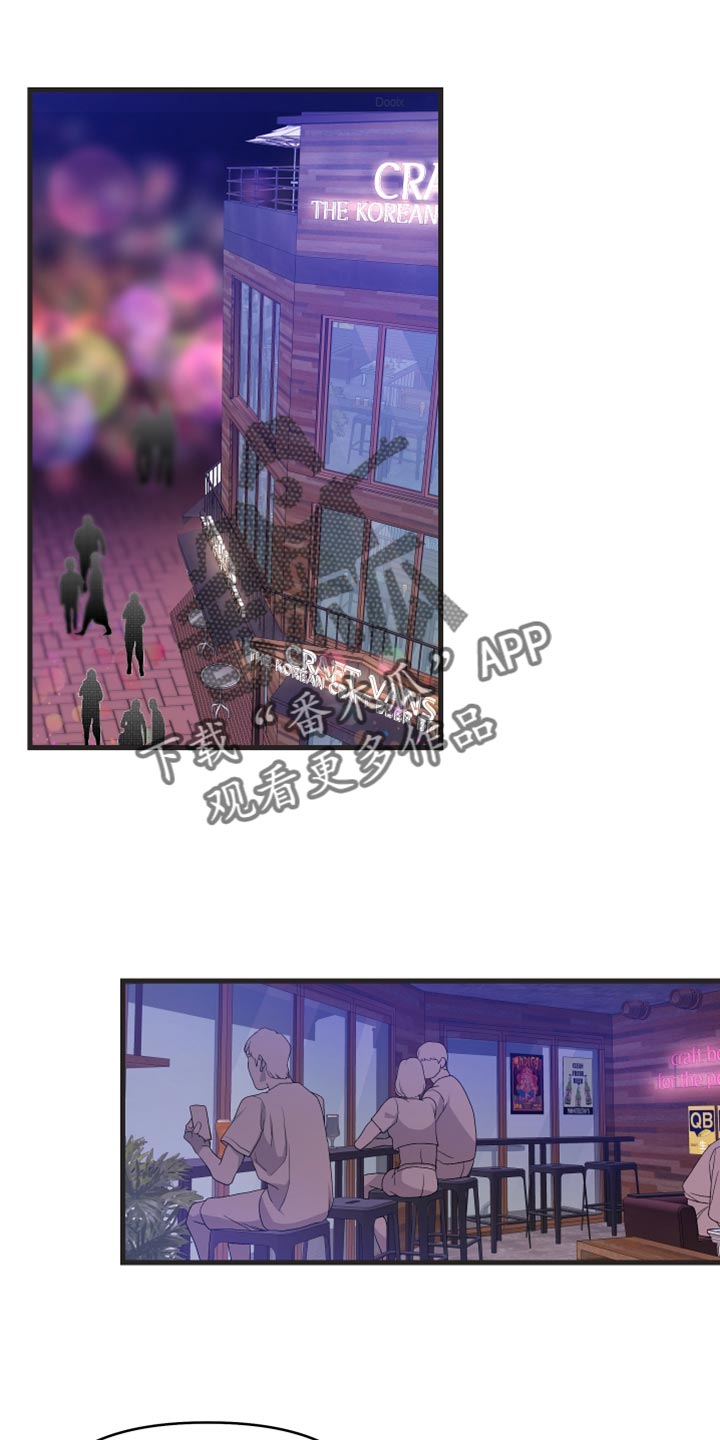 第20章：我要证明0