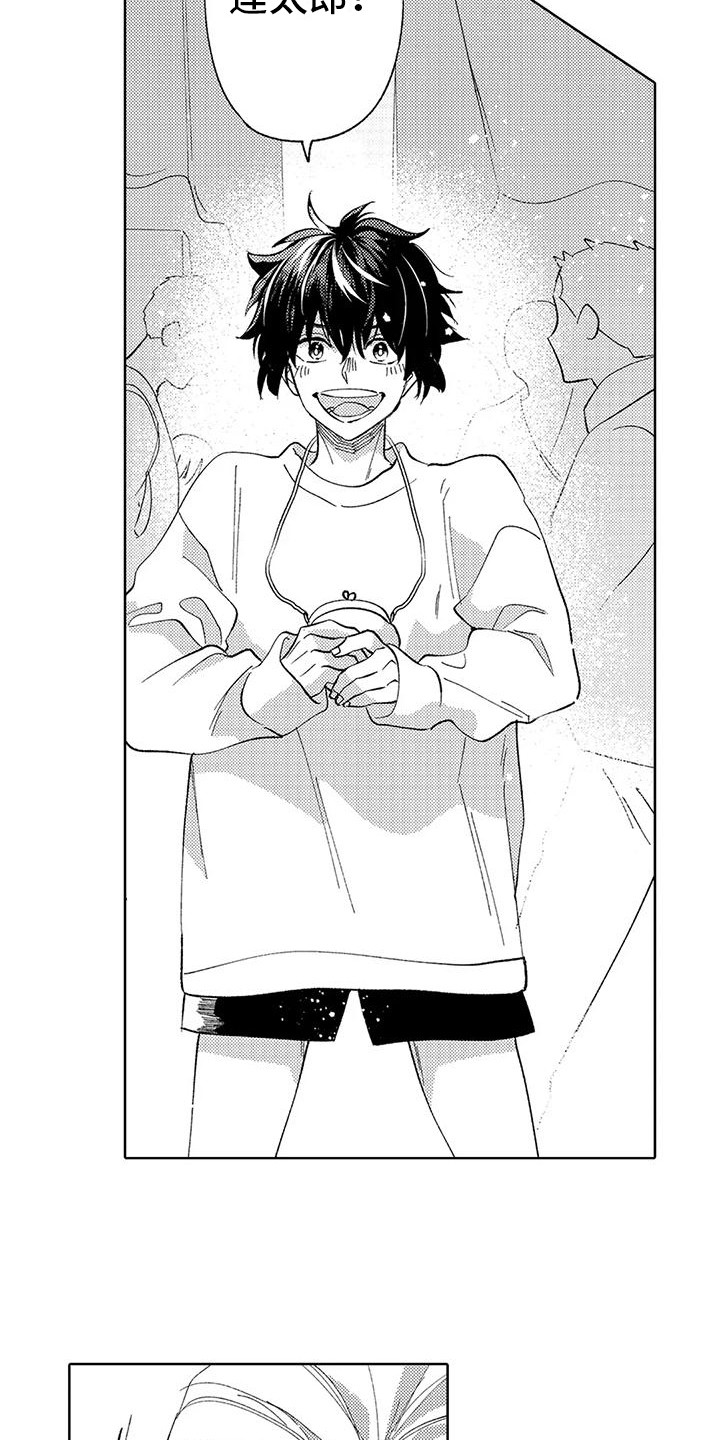 第21章：想通了4