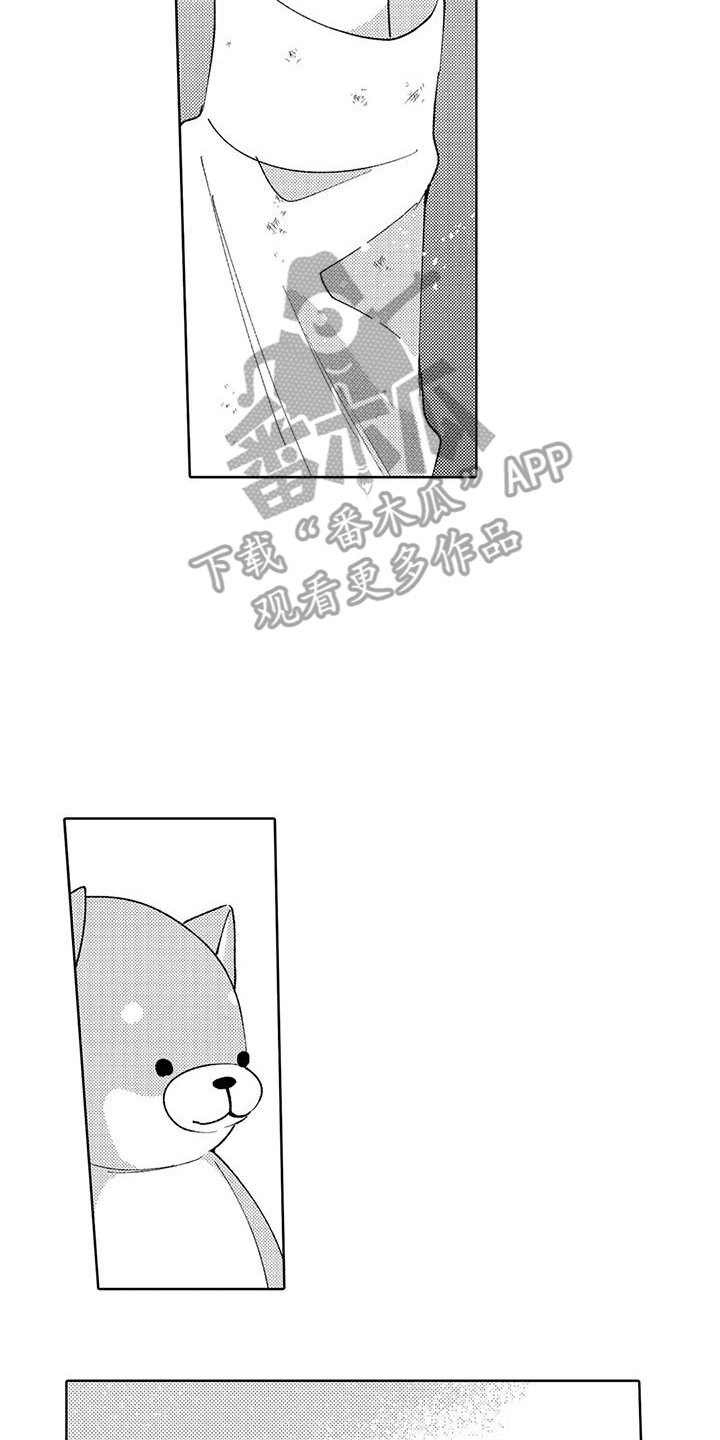 第26章： 一家人（完结）1