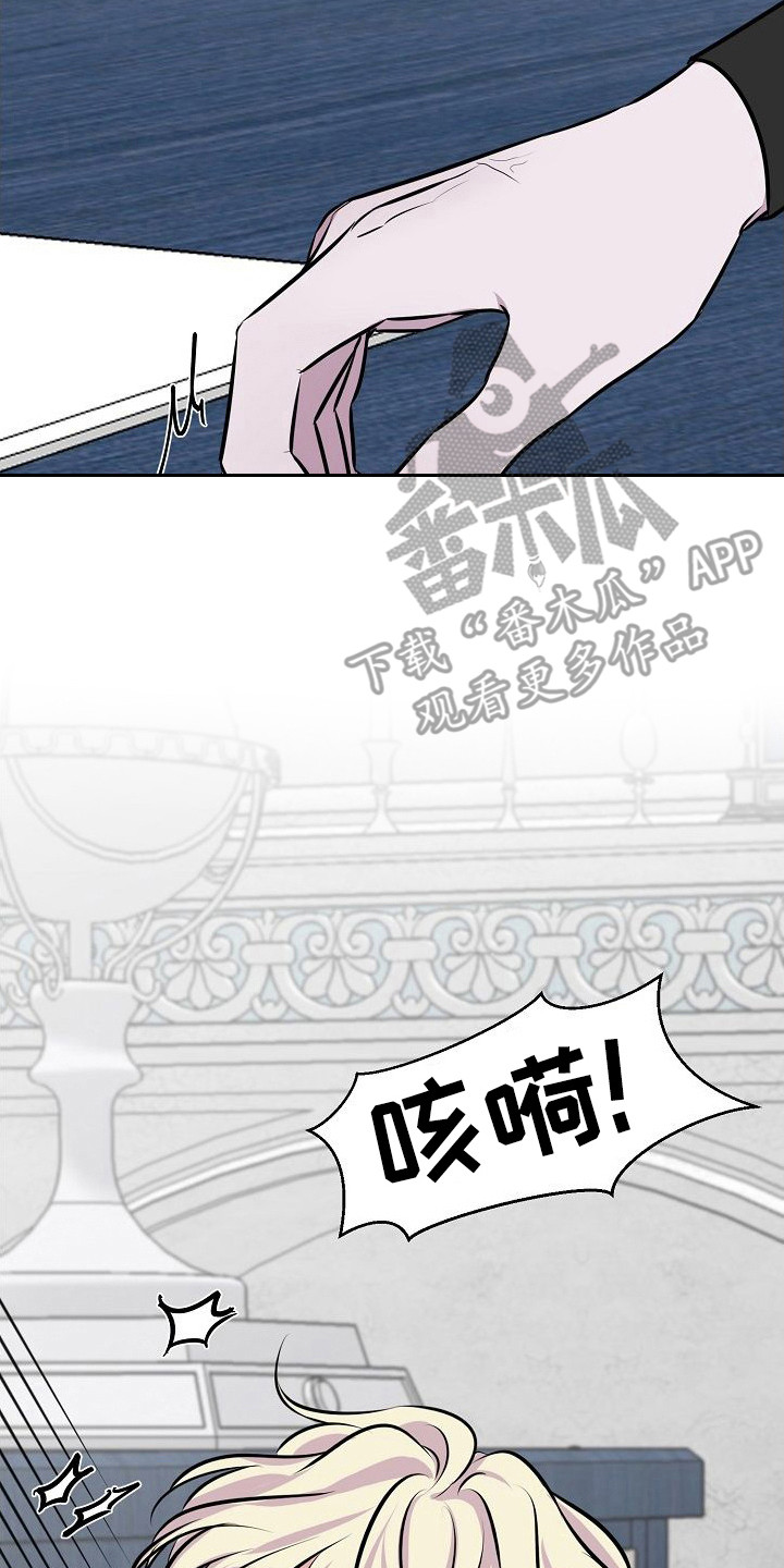 第9章：准备完毕1