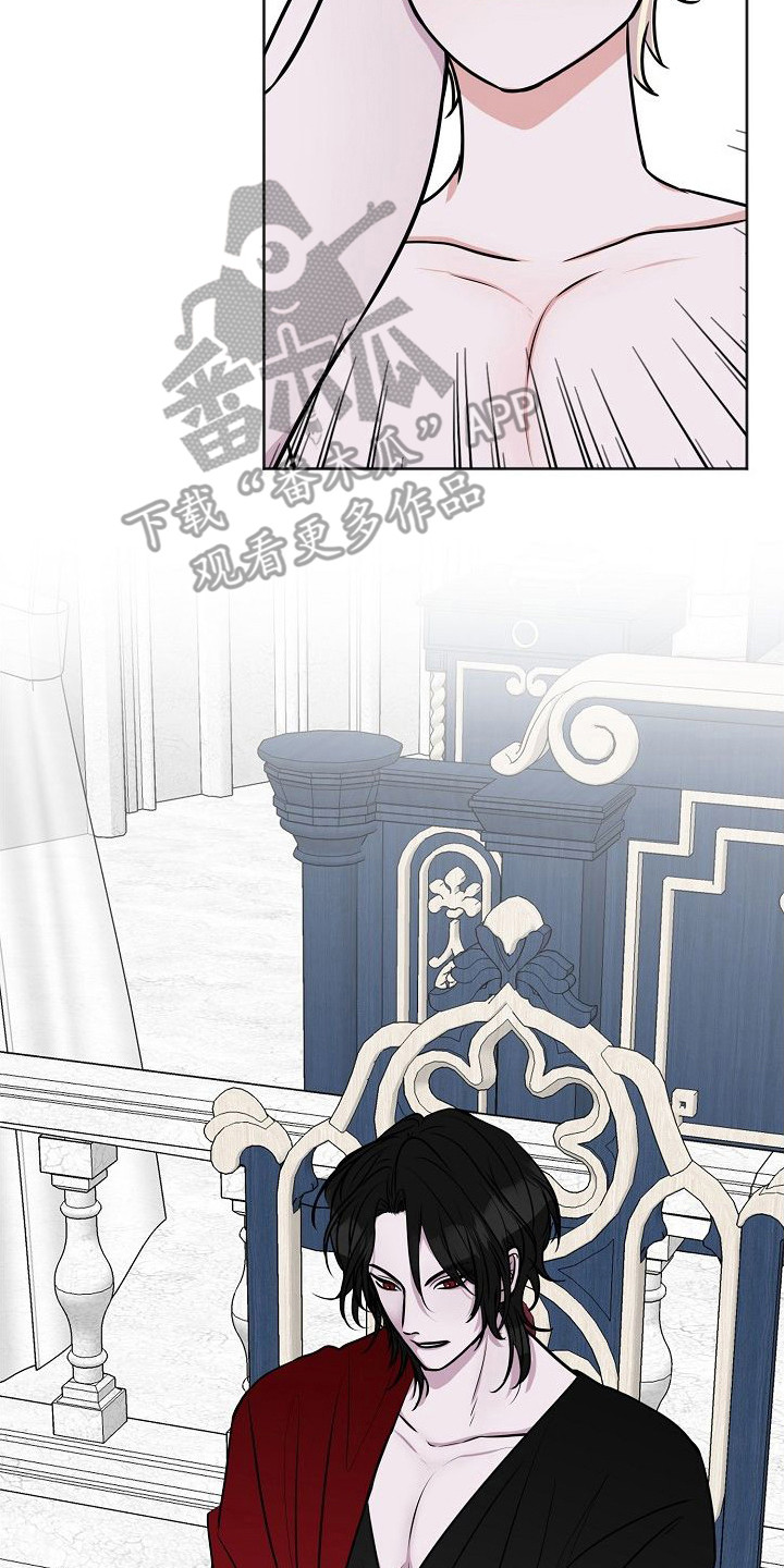 第8章： 心情很差1