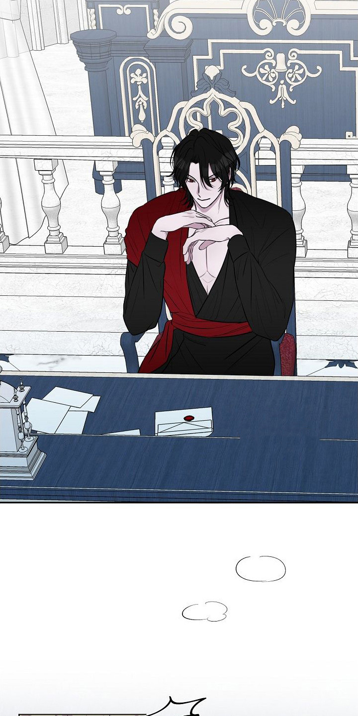 第7章：很烦躁2