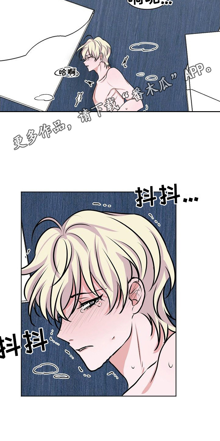 第9章：准备完毕4