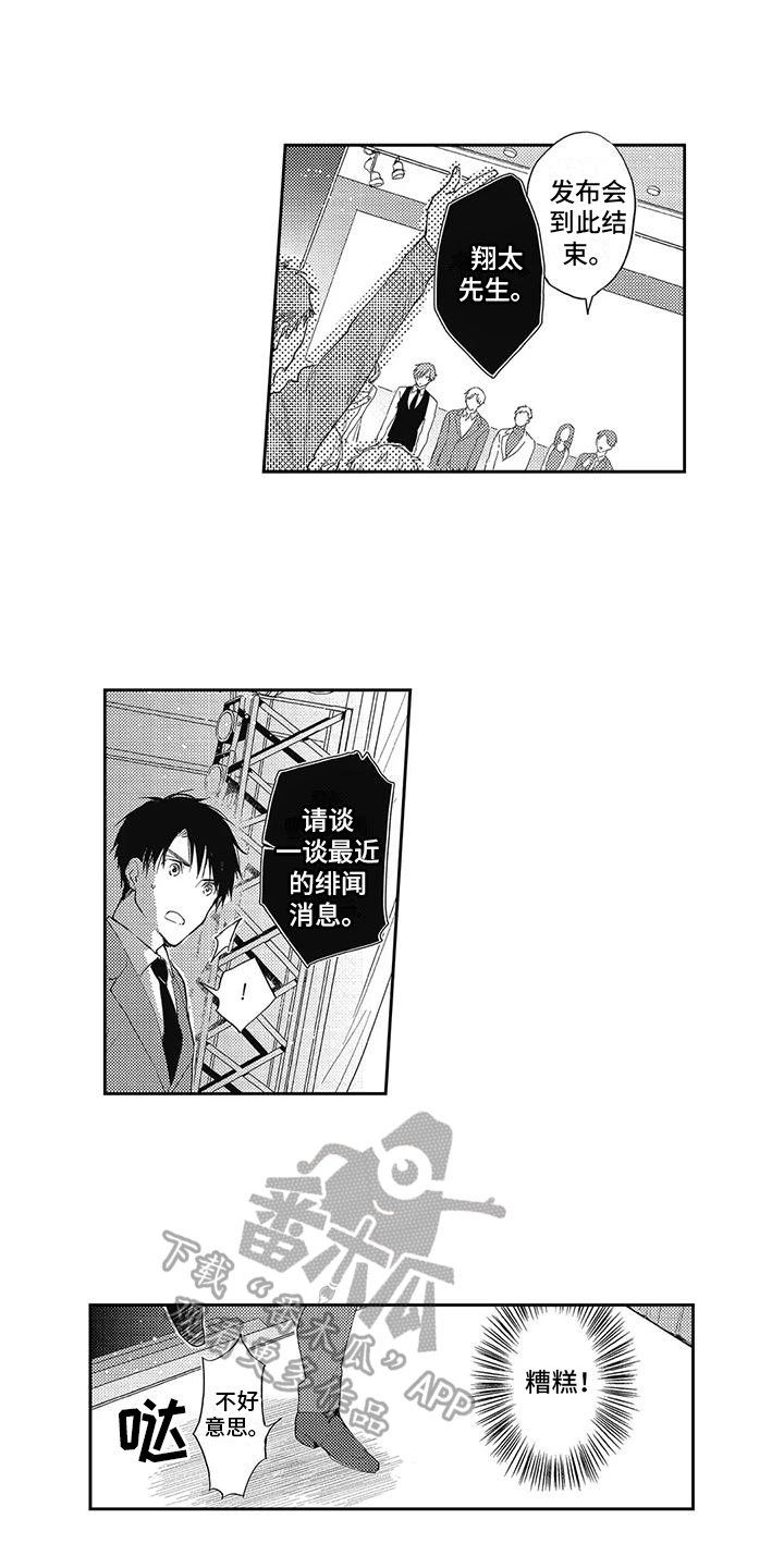 第15章：宣告3