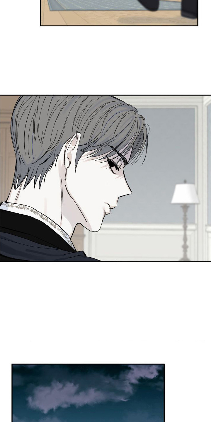 第4章：又见面了1