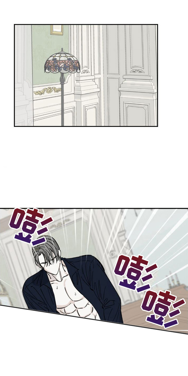 第10章：集中精神0