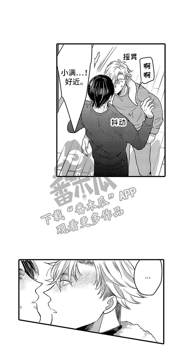 第28章：实验继续0