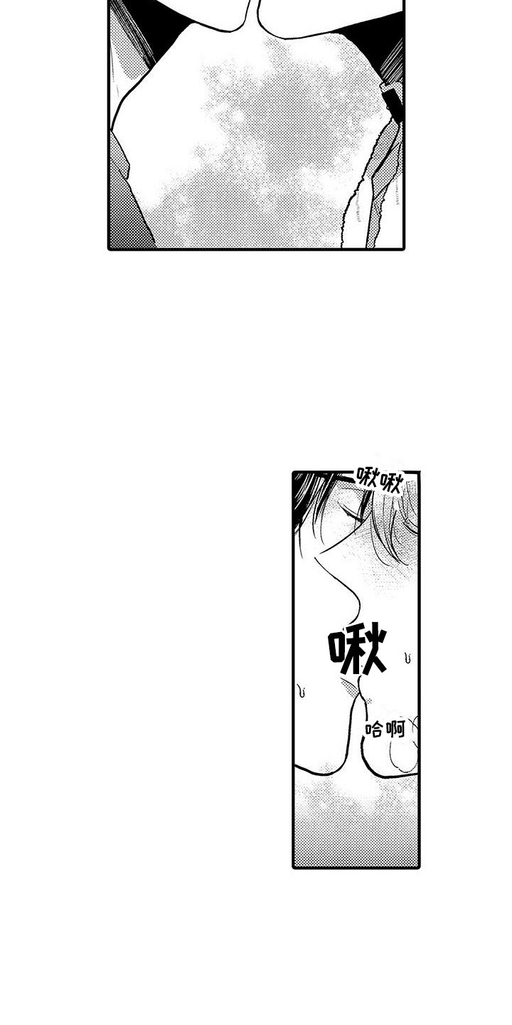第28章：实验继续2