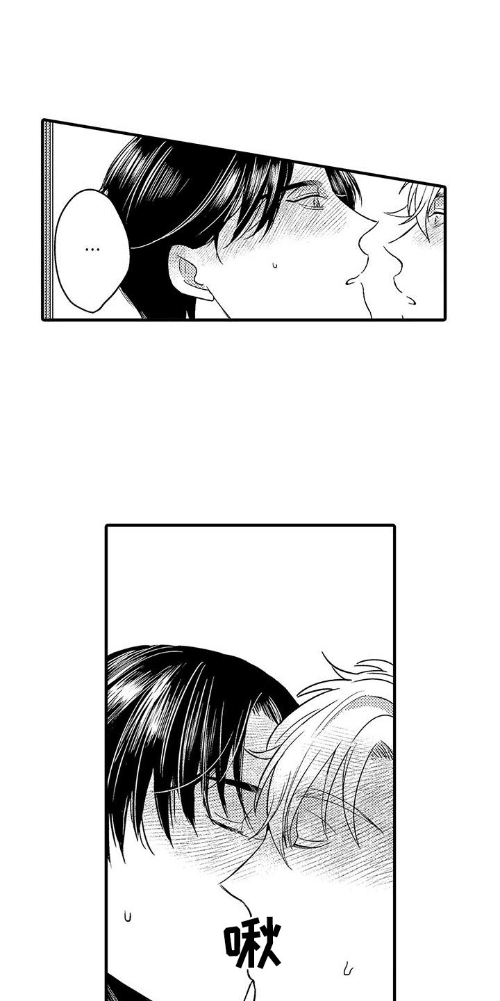 第28章：实验继续1