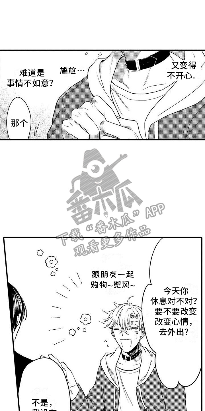 第18章：看电影0