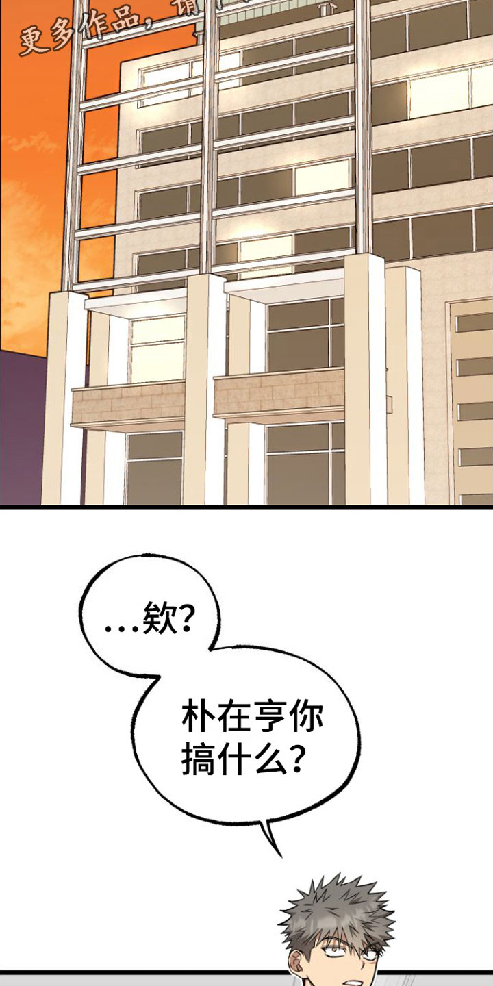 第10章：遵守约定1