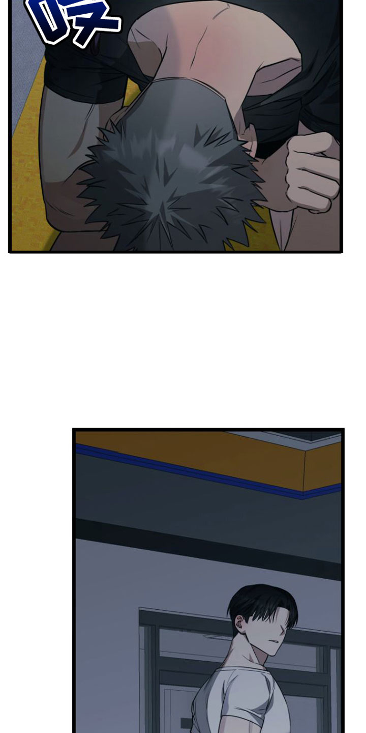 第8章：绝不放弃2