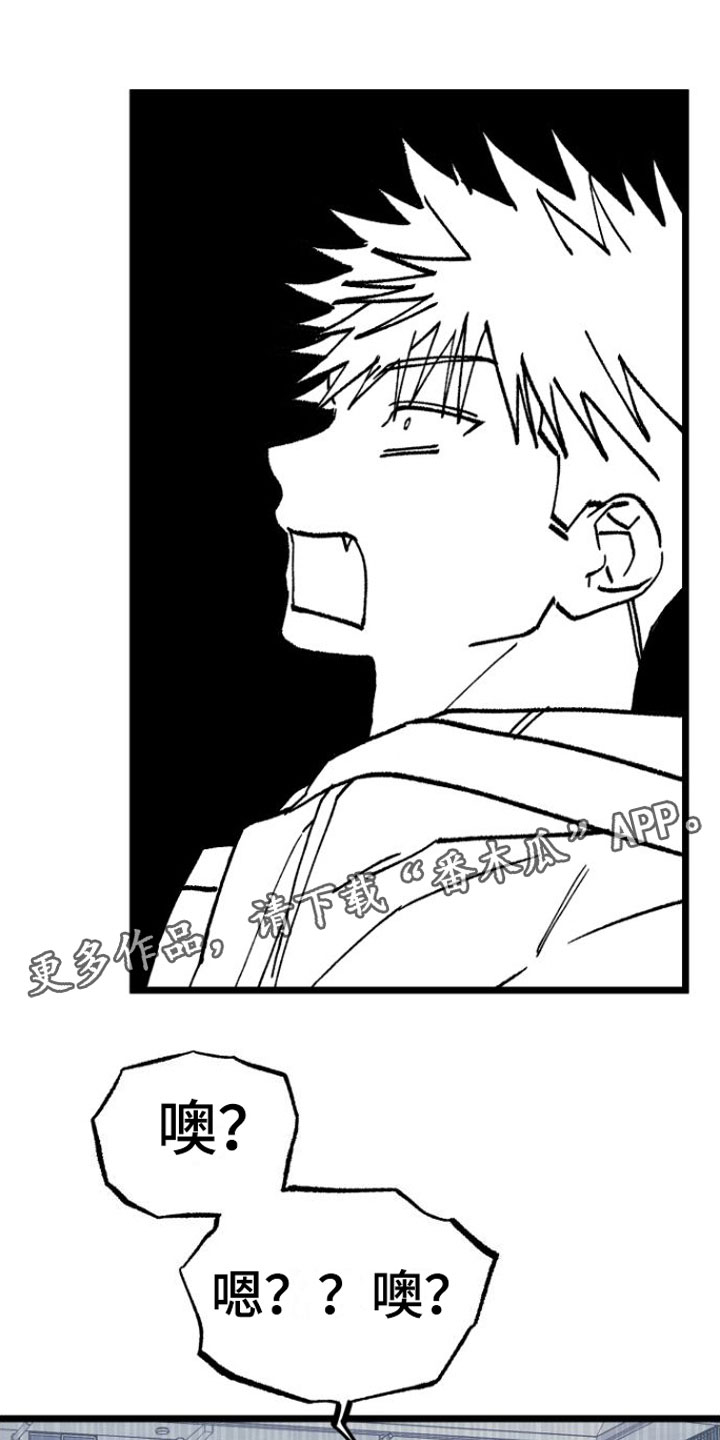 第16章：答应我0