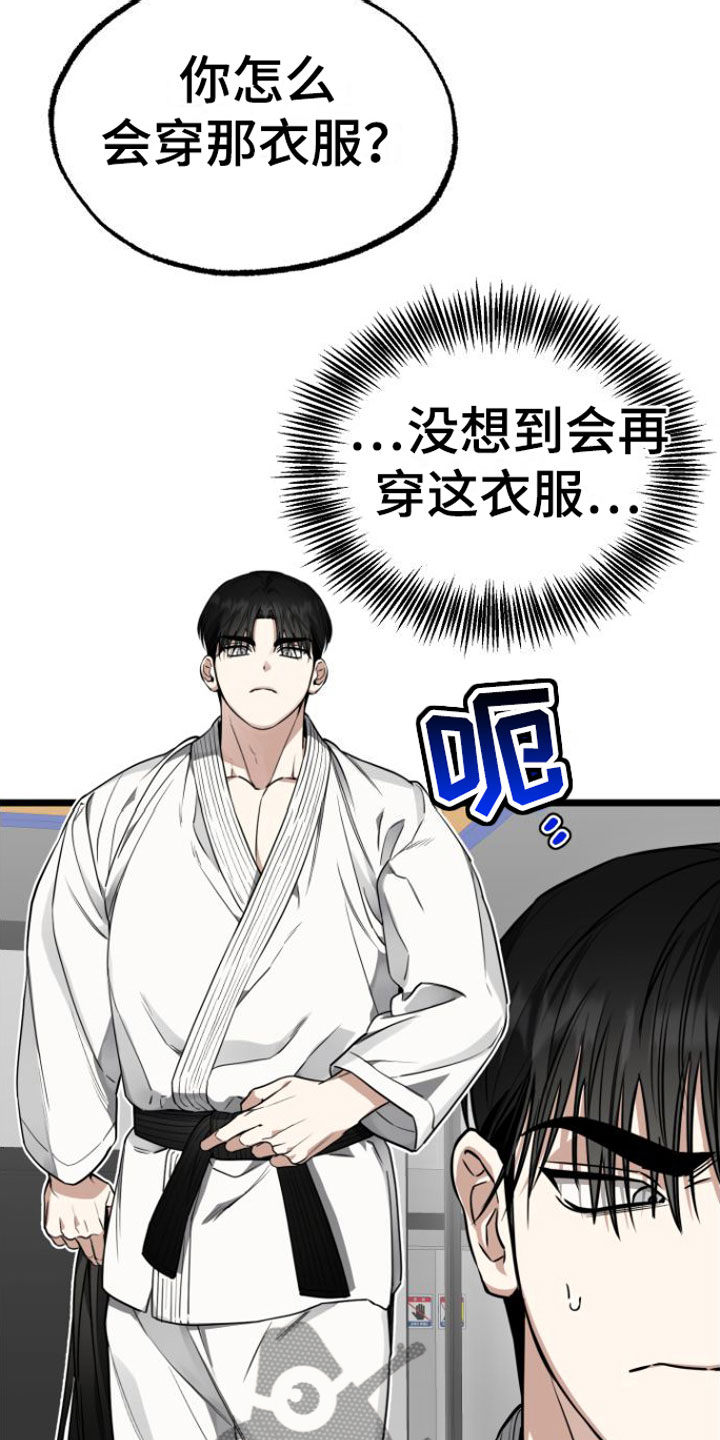 第10章：遵守约定3