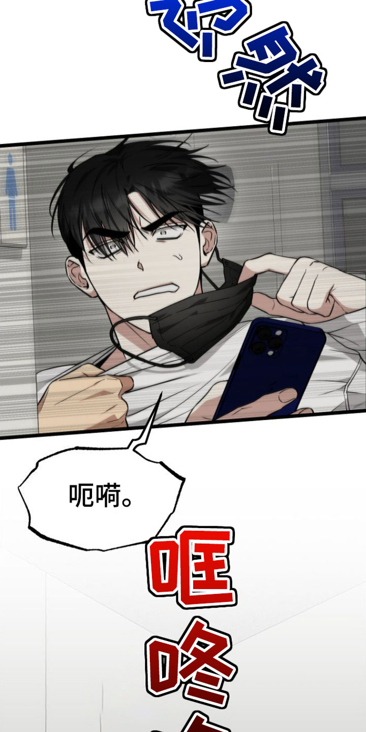 第9章：再来一次4