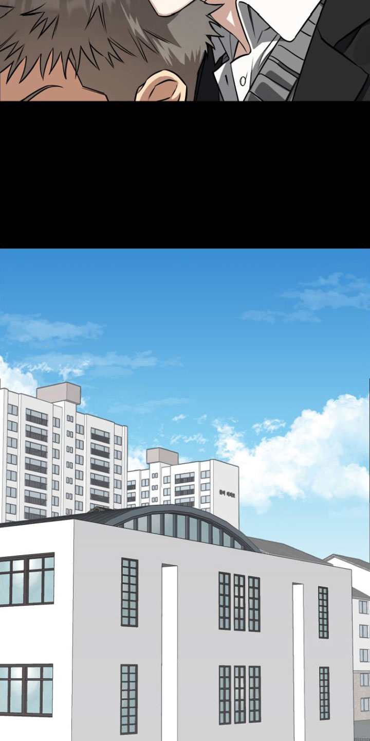 第13章：因为喜欢3