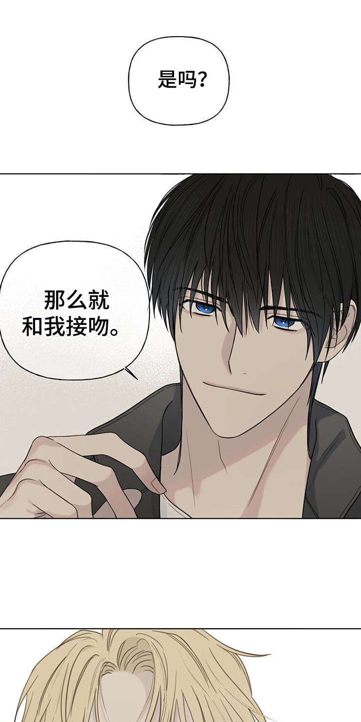 第13章： 匹配率0